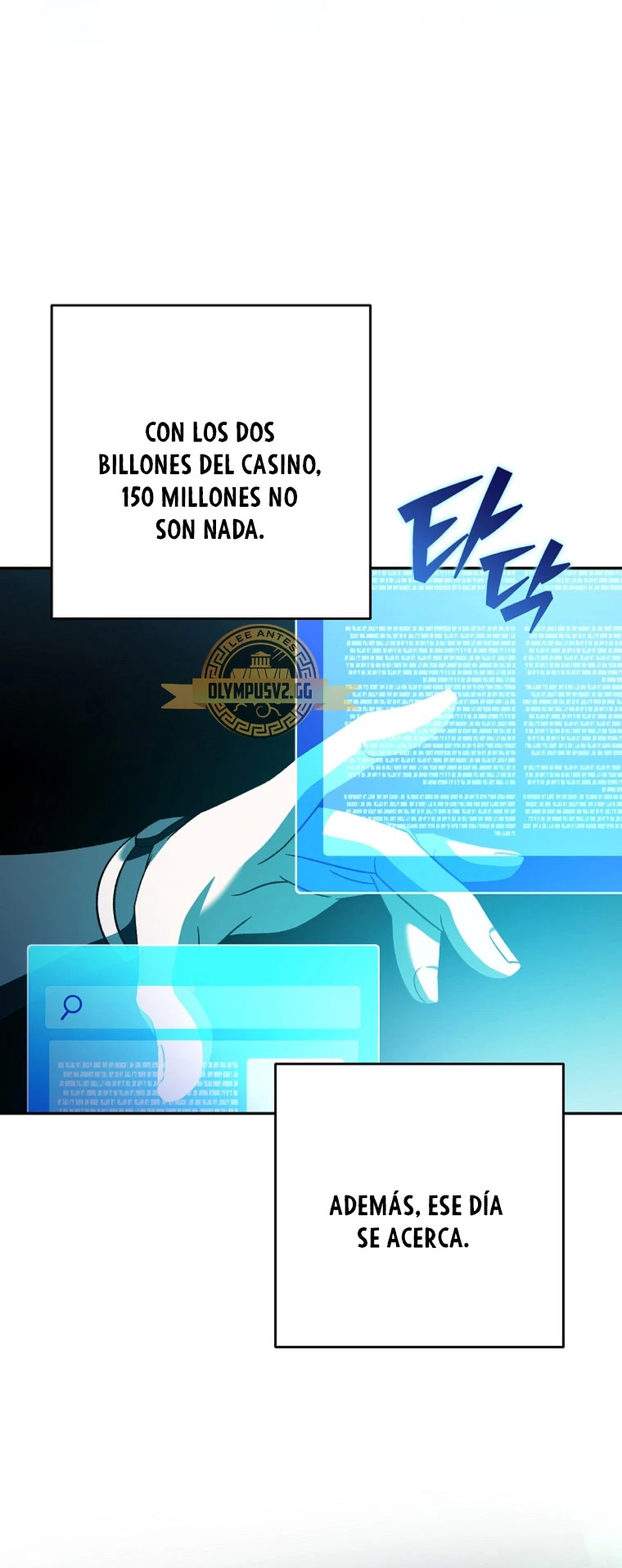 Read EL extra de la novela (es) Manga Online