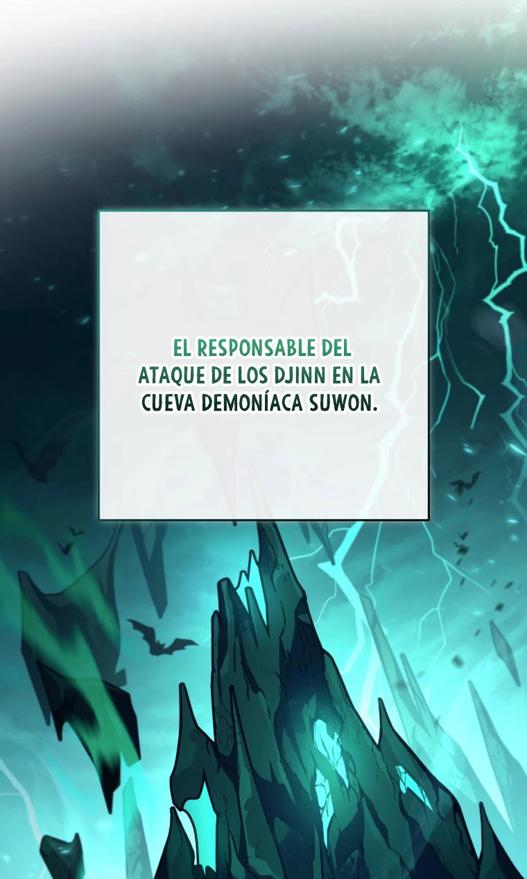 Read EL extra de la novela (es) Manga Online