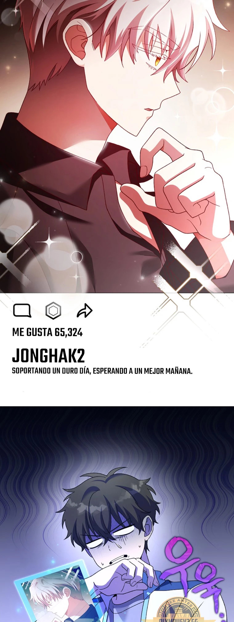 Read EL extra de la novela (es) Manga Online