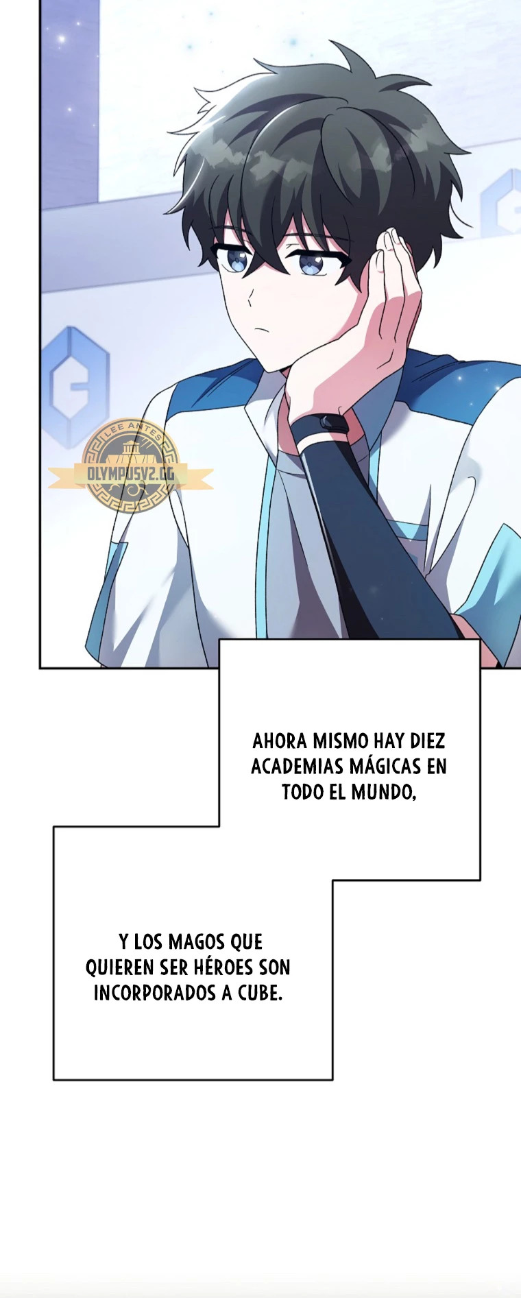 Read EL extra de la novela (es) Manga Online