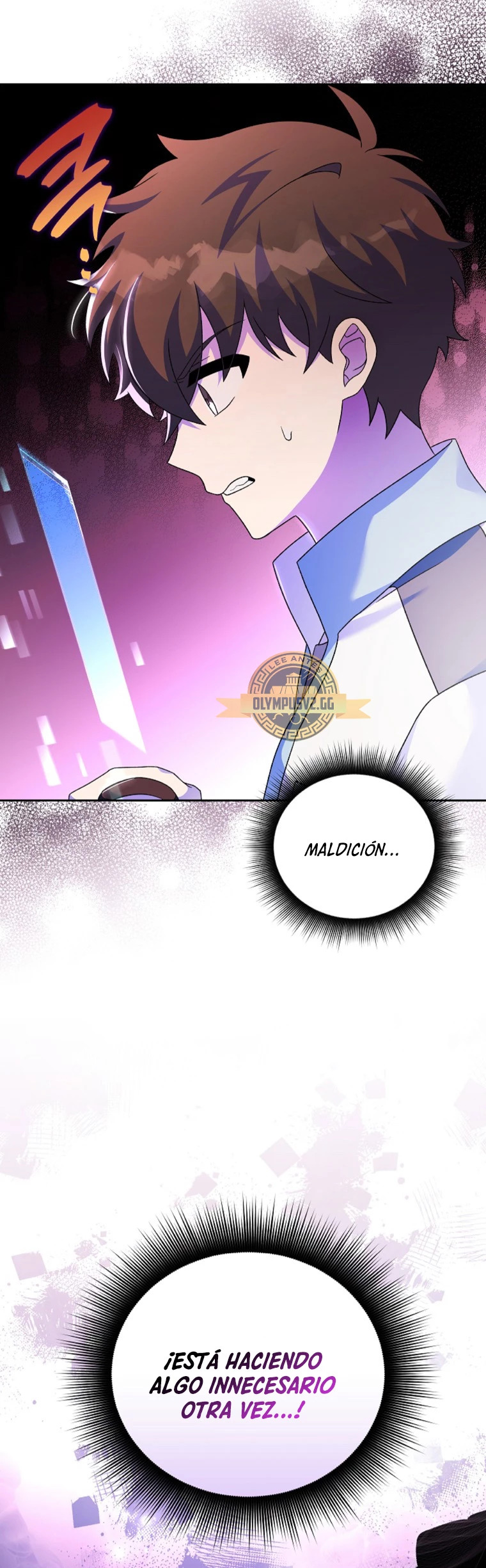 Read EL extra de la novela (es) Manga Online
