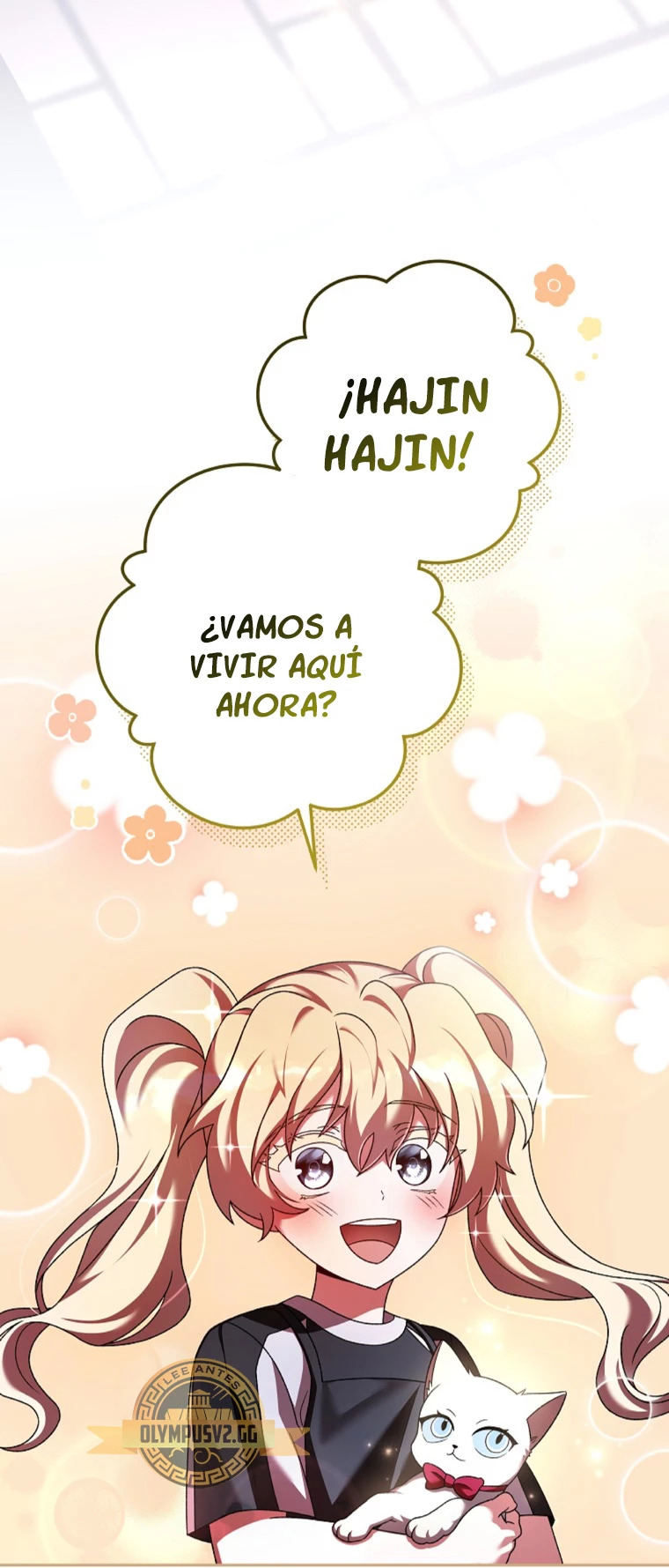Read EL extra de la novela (es) Manga Online