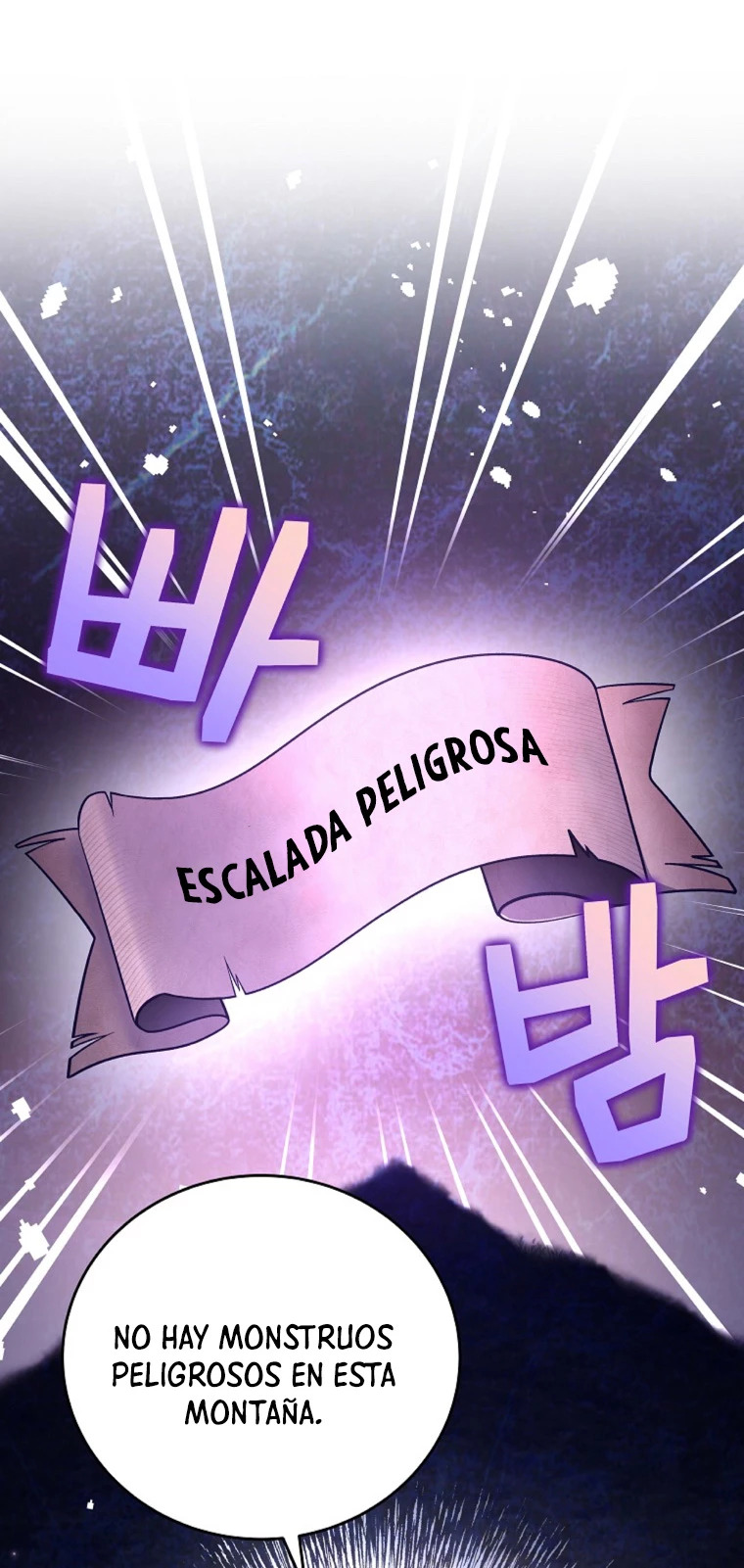 Read EL extra de la novela (es) Manga Online
