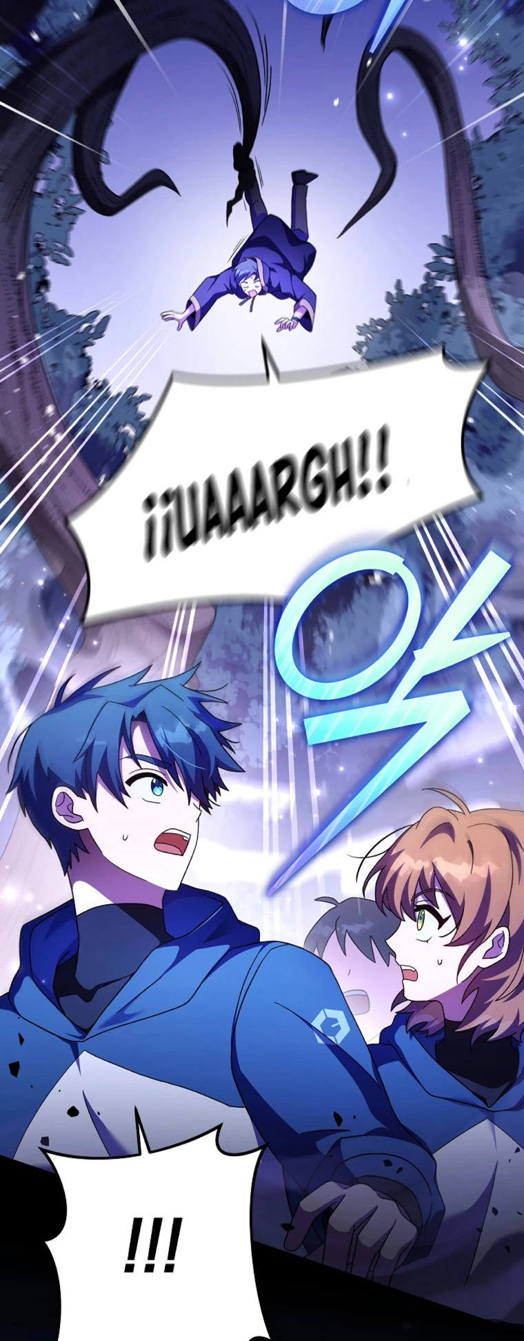 Read EL extra de la novela (es) Manga Online
