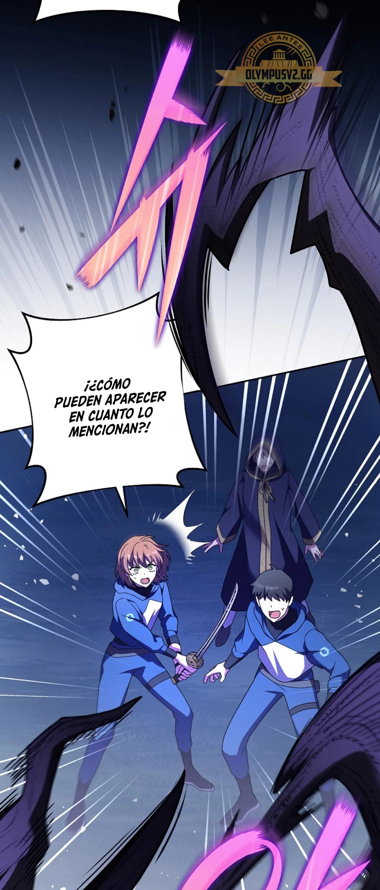 Read EL extra de la novela (es) Manga Online