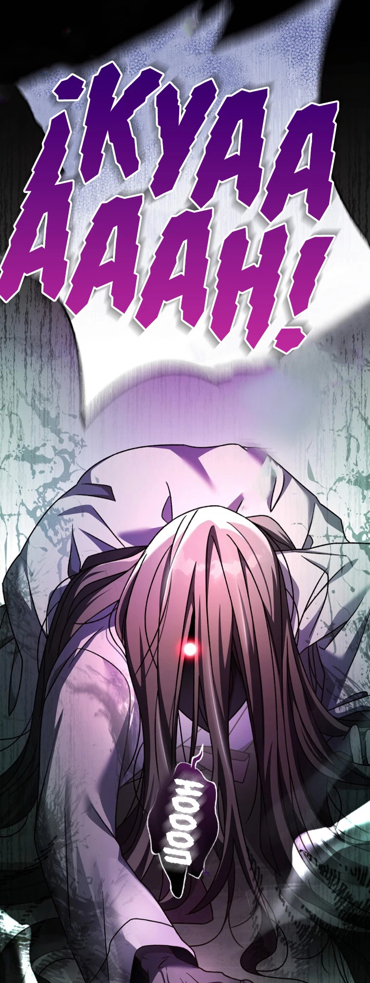 Read EL extra de la novela (es) Manga Online
