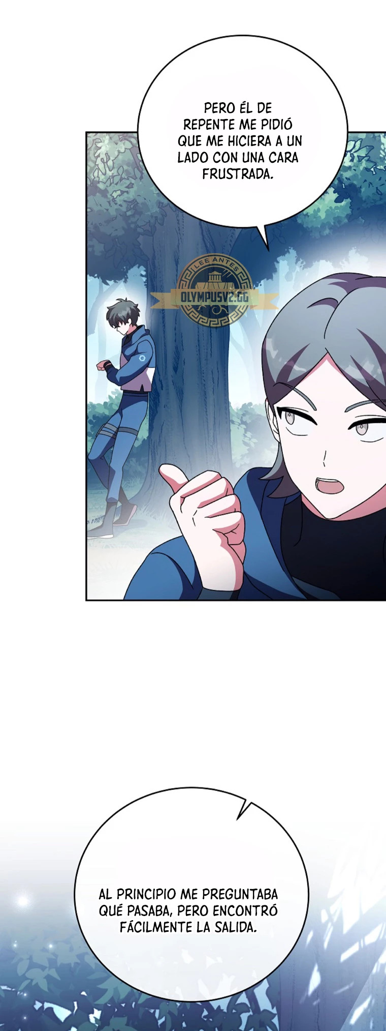 Read EL extra de la novela (es) Manga Online