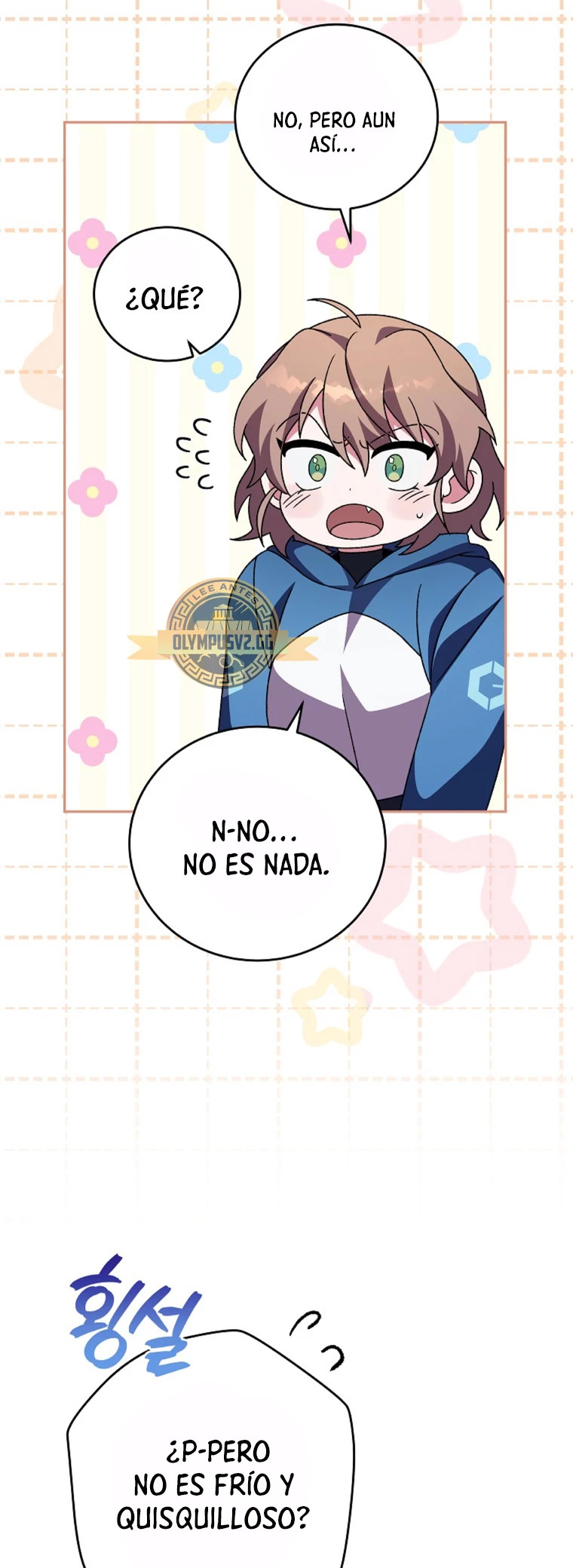 Read EL extra de la novela (es) Manga Online