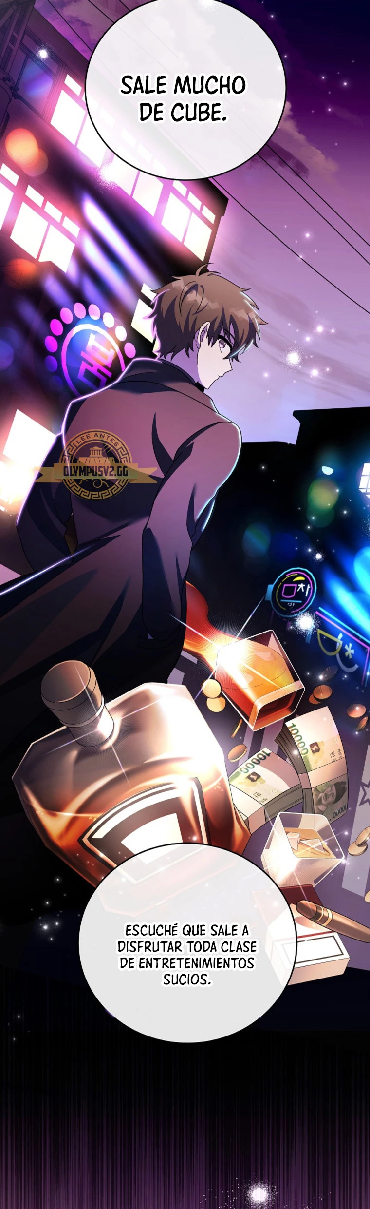 Read EL extra de la novela (es) Manga Online