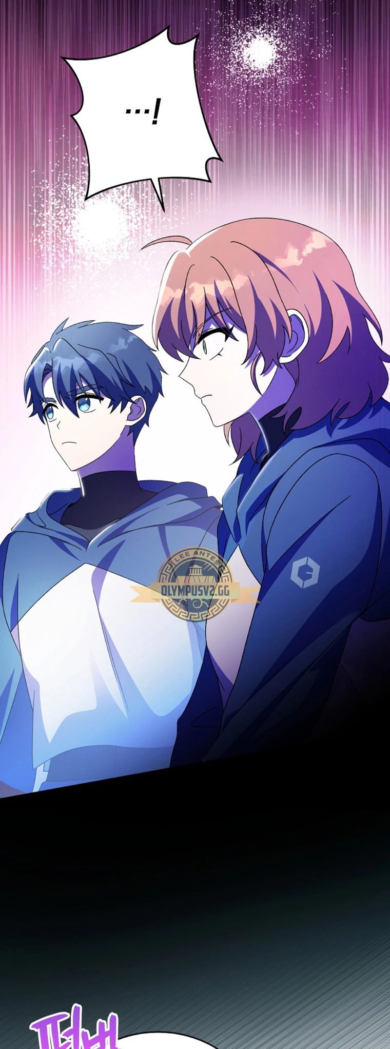 Read EL extra de la novela (es) Manga Online