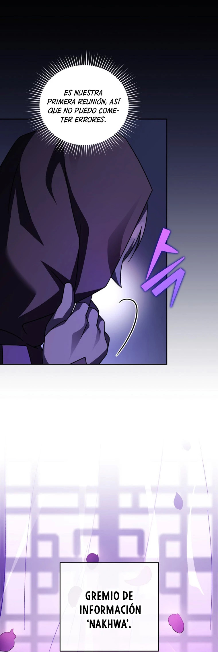 Read EL extra de la novela (es) Manga Online