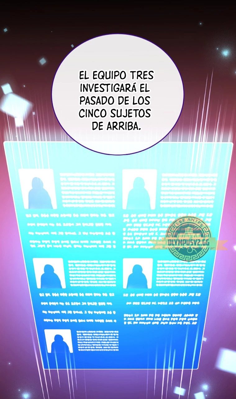 Read EL extra de la novela (es) Manga Online
