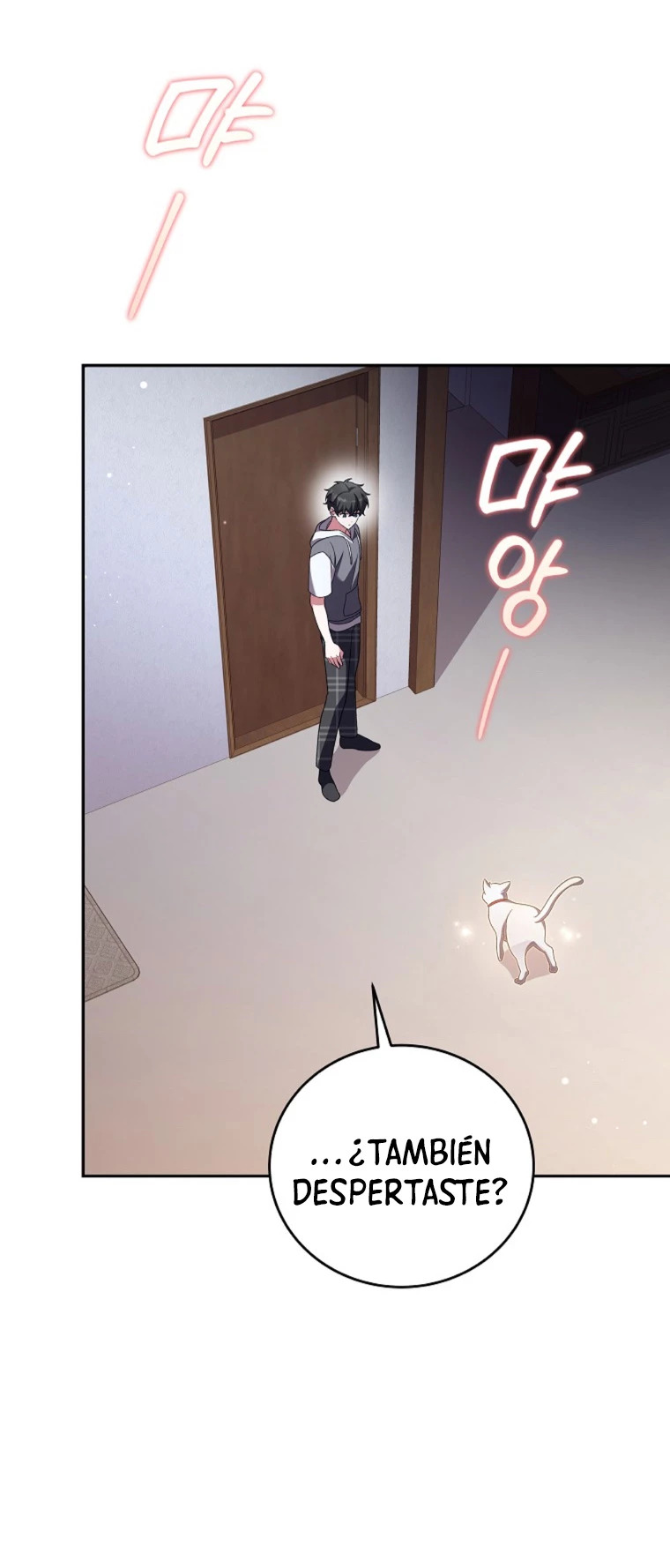 Read EL extra de la novela (es) Manga Online