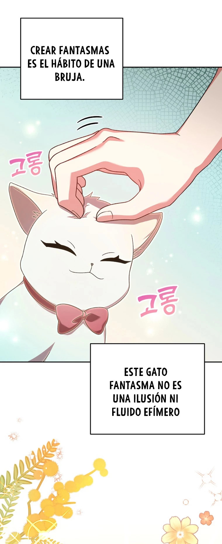 Read EL extra de la novela (es) Manga Online