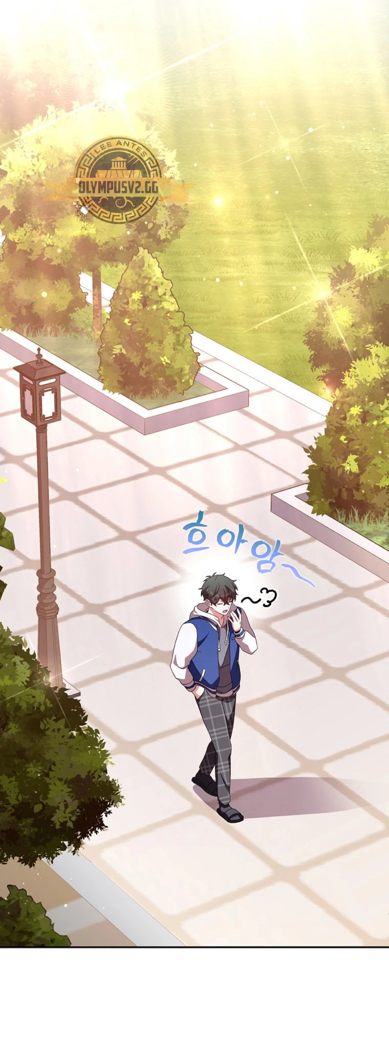Read EL extra de la novela (es) Manga Online