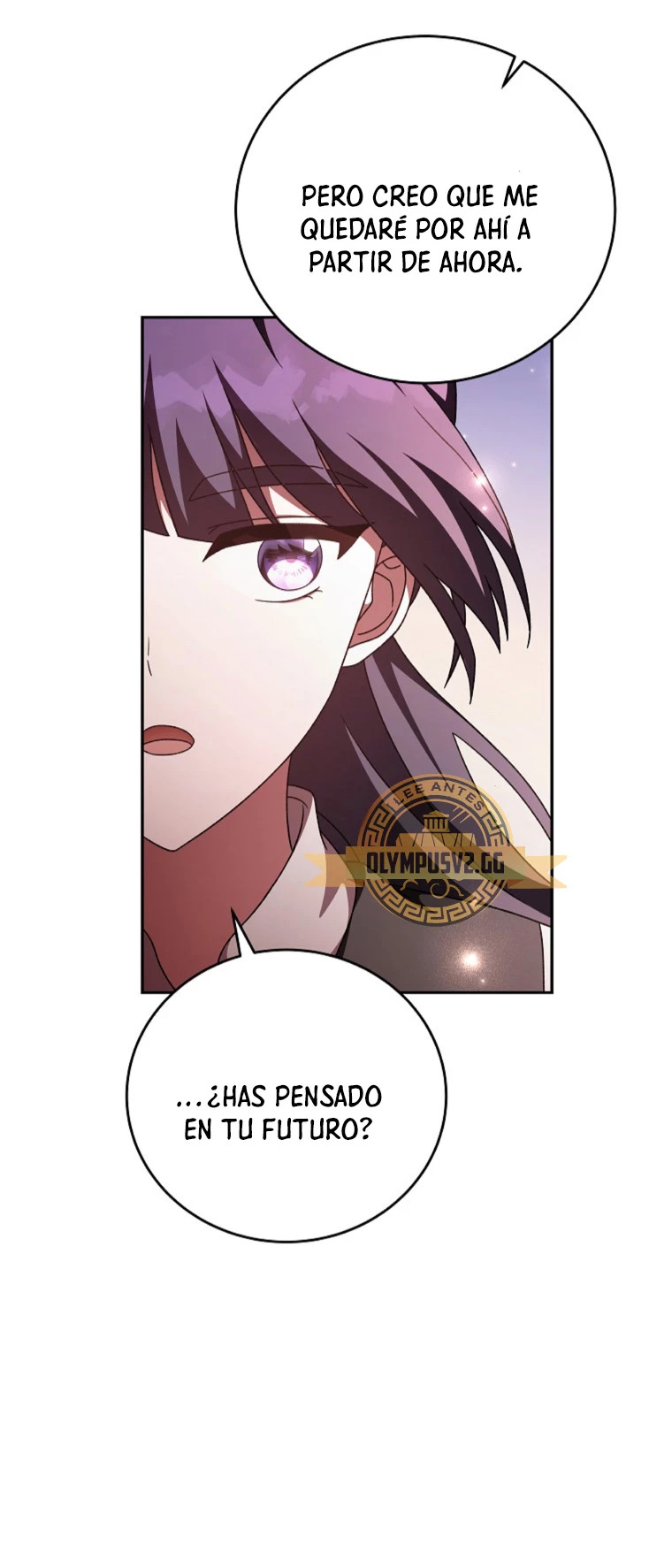 Read EL extra de la novela (es) Manga Online
