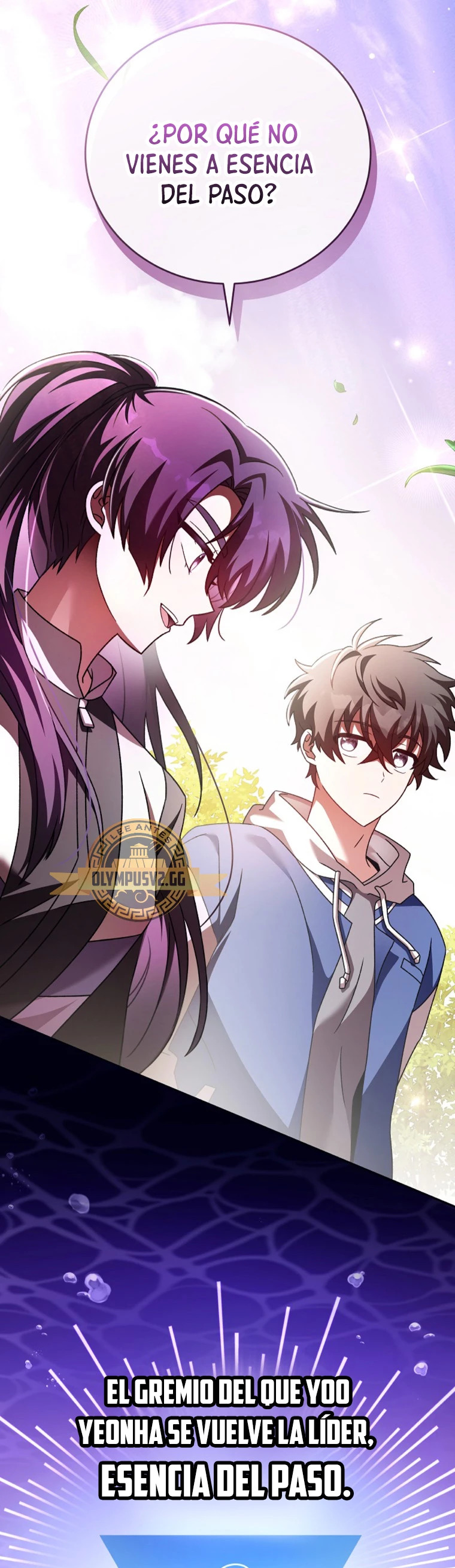 Read EL extra de la novela (es) Manga Online