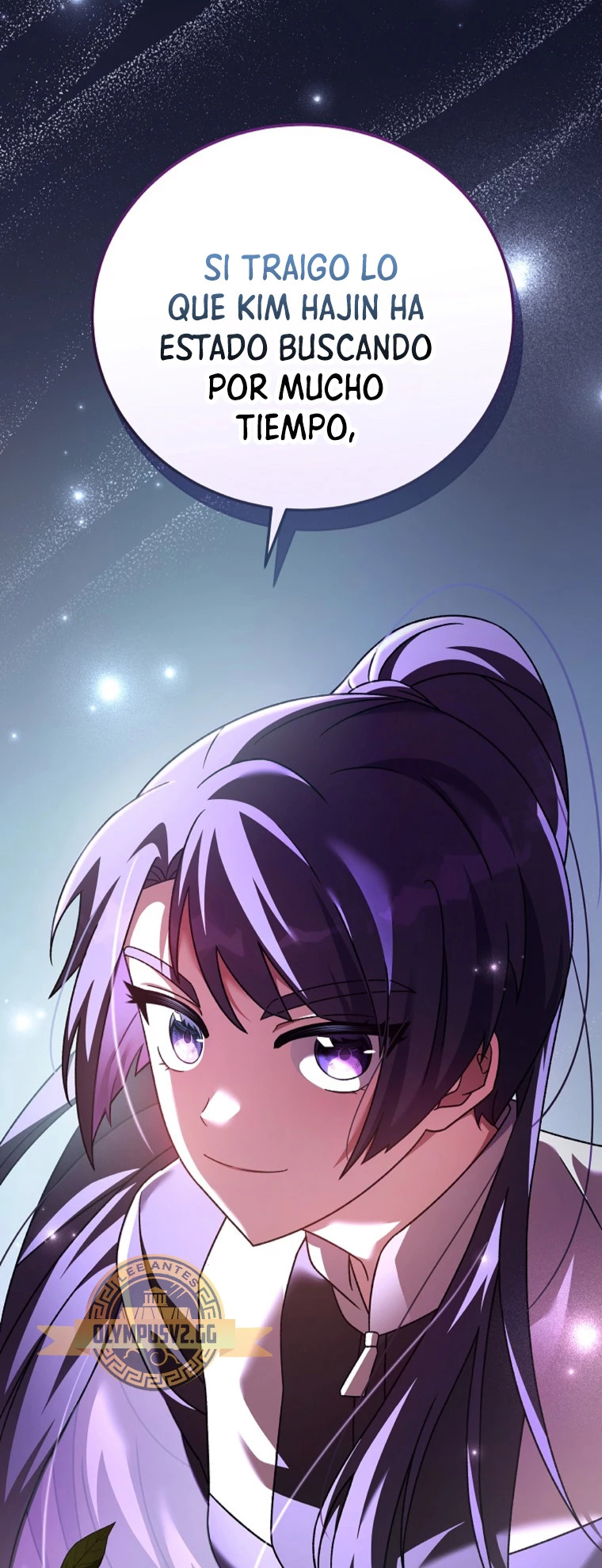 Read EL extra de la novela (es) Manga Online