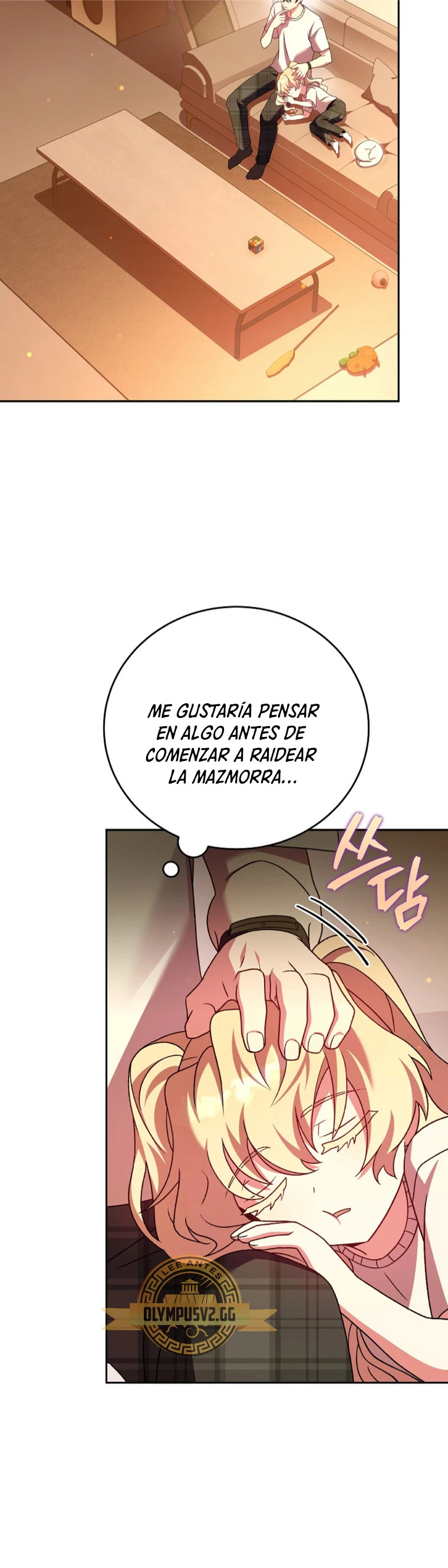 Read EL extra de la novela (es) Manga Online