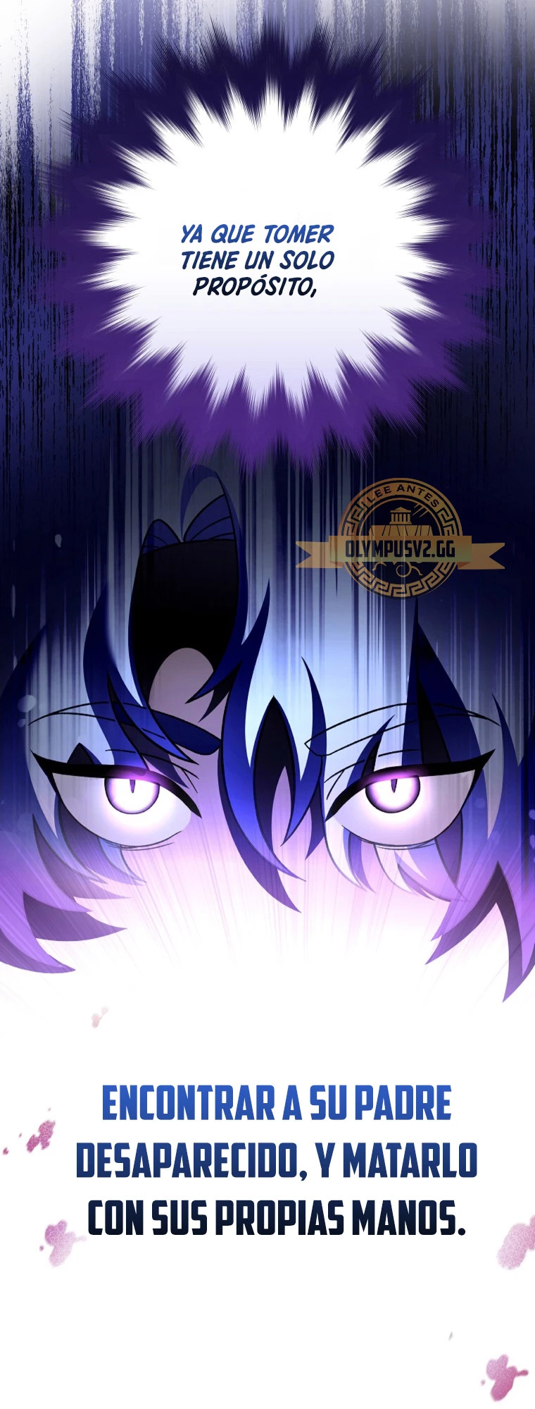 Read EL extra de la novela (es) Manga Online