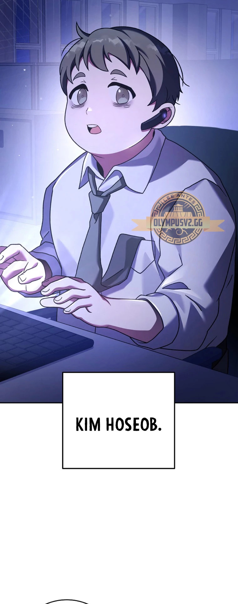 Read EL extra de la novela (es) Manga Online