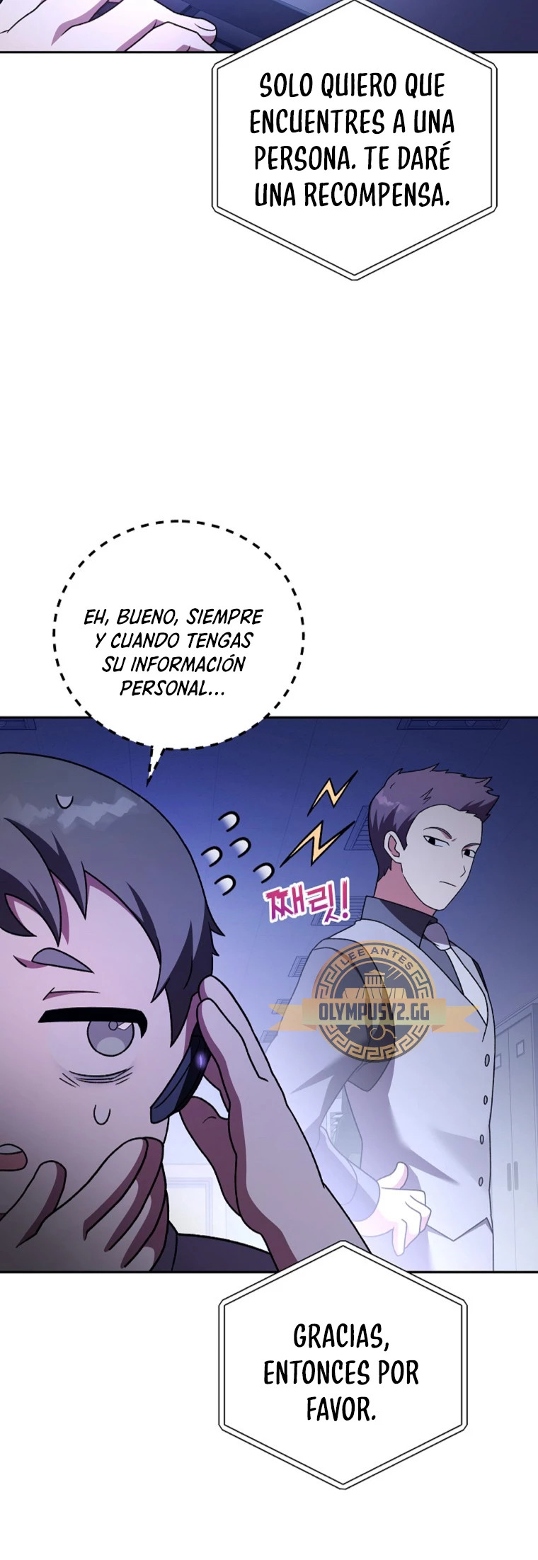 Read EL extra de la novela (es) Manga Online