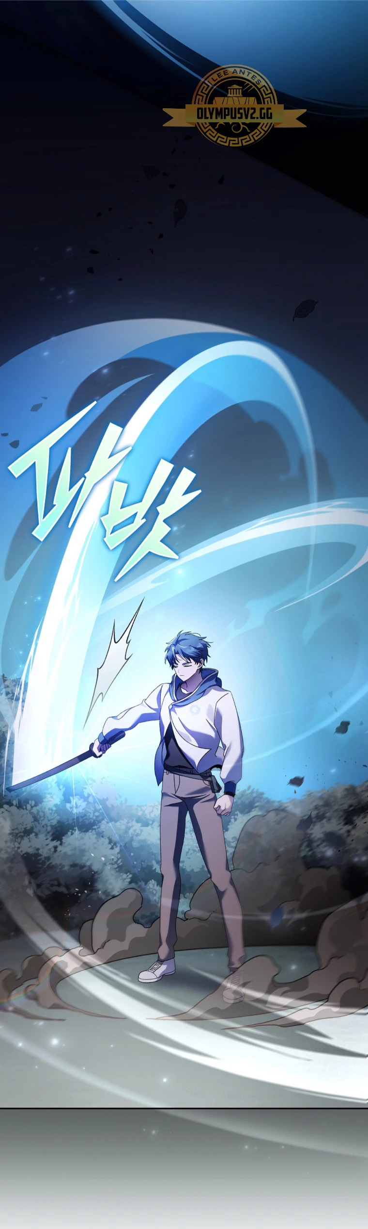 Read EL extra de la novela (es) Manga Online