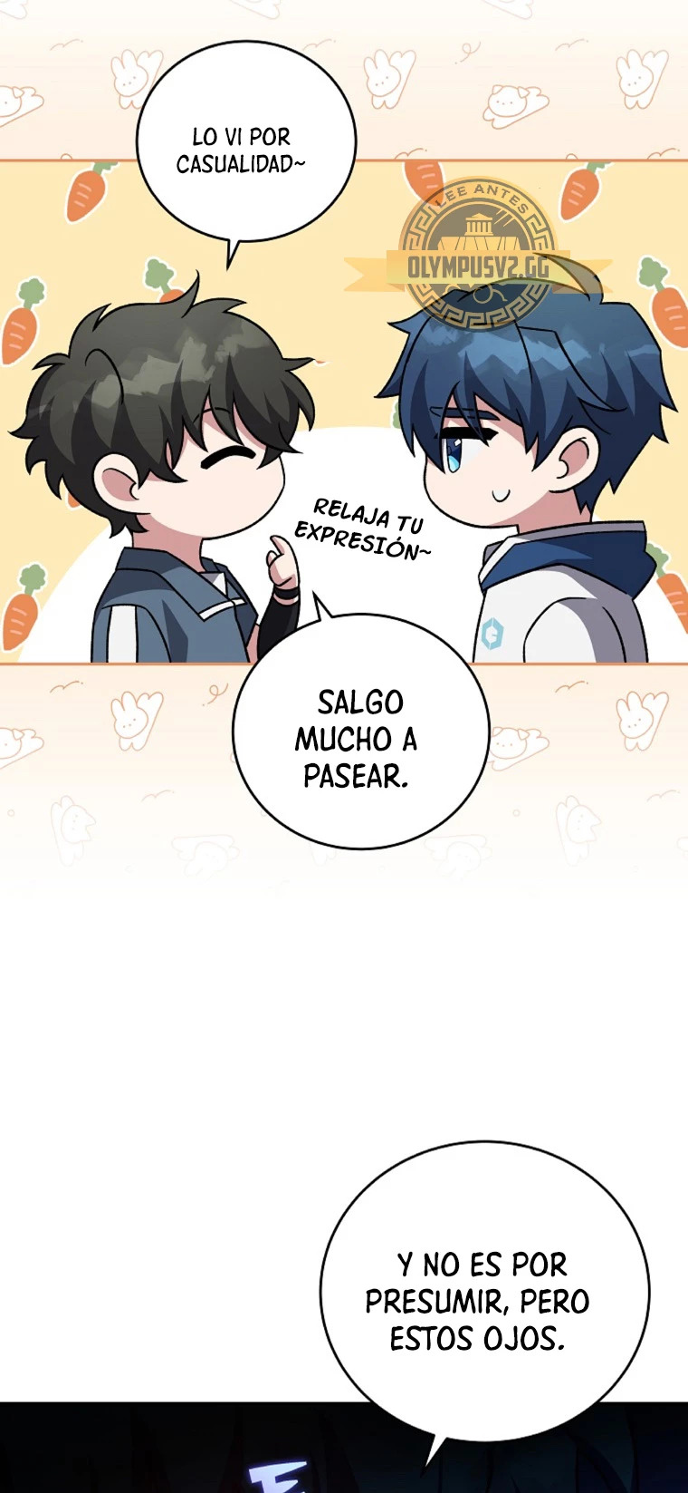 Read EL extra de la novela (es) Manga Online