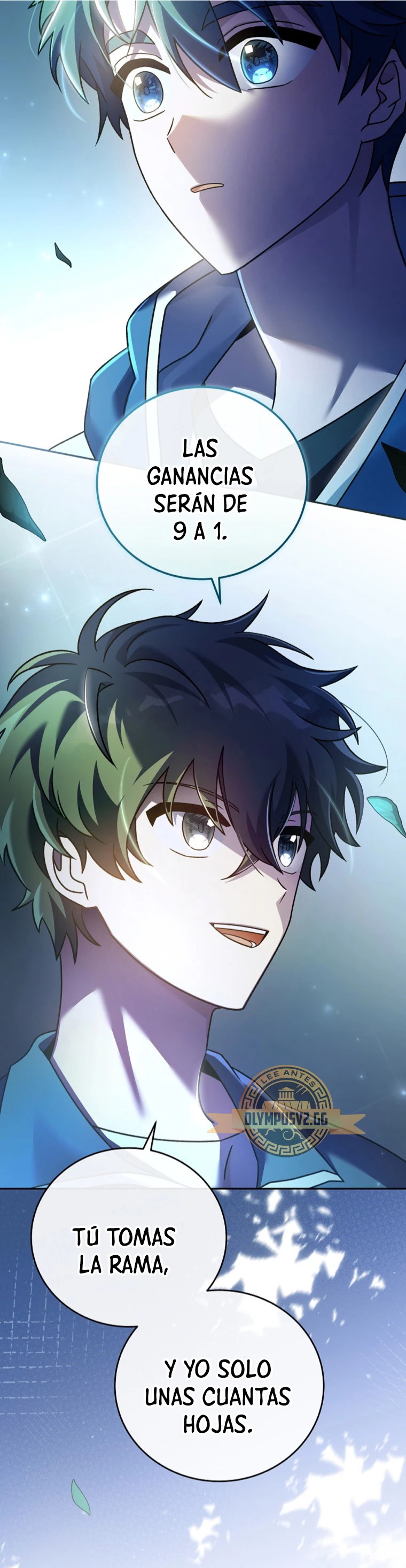 Read EL extra de la novela (es) Manga Online