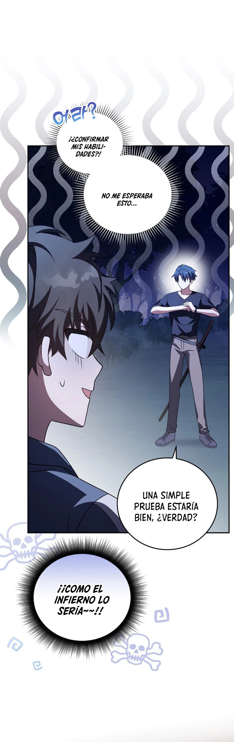 Read EL extra de la novela (es) Manga Online