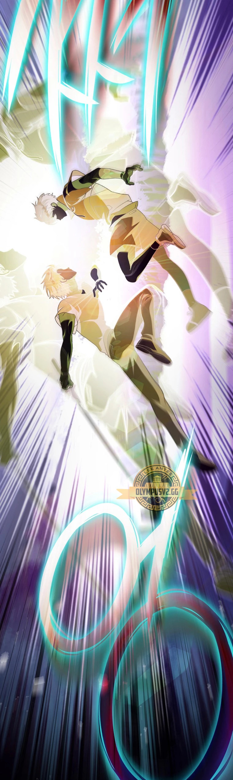 Read EL extra de la novela (es) Manga Online