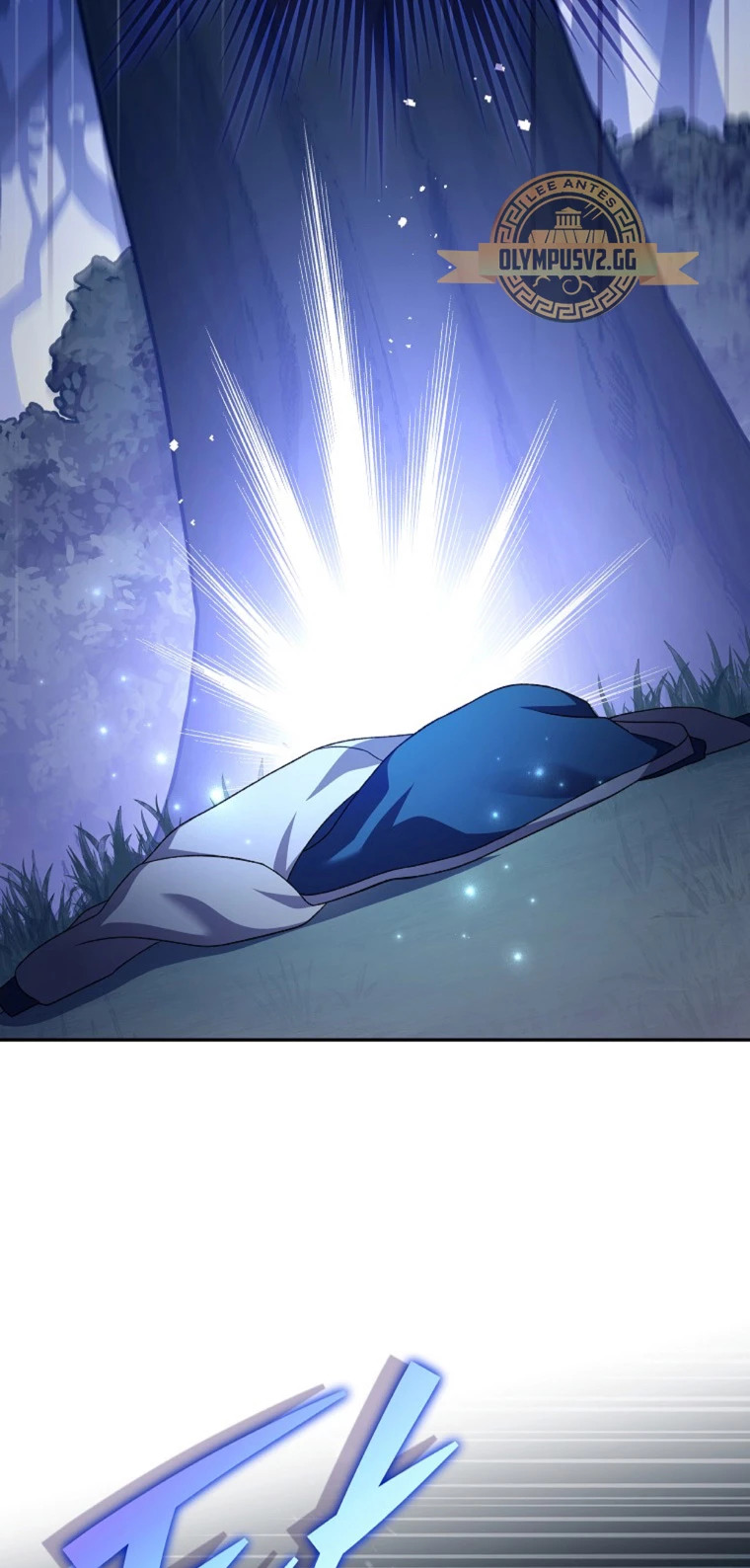 Read EL extra de la novela (es) Manga Online