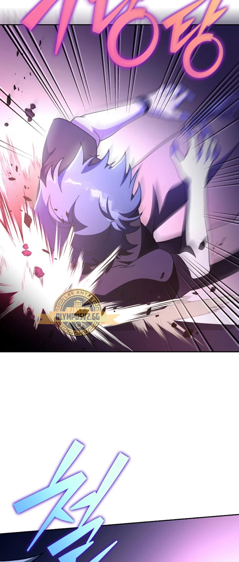 Read EL extra de la novela (es) Manga Online