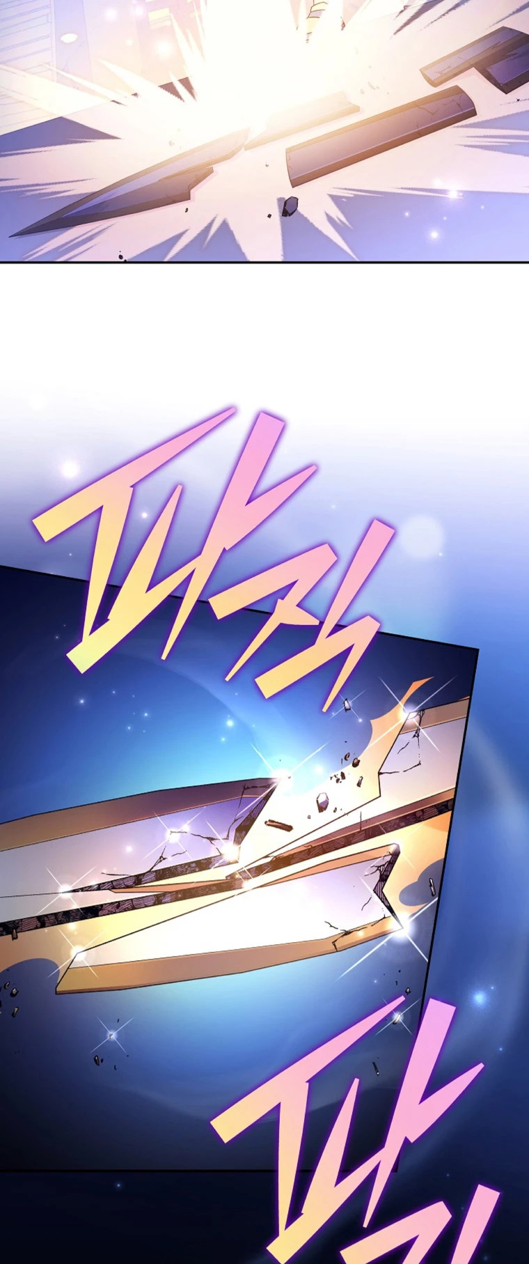 Read EL extra de la novela (es) Manga Online