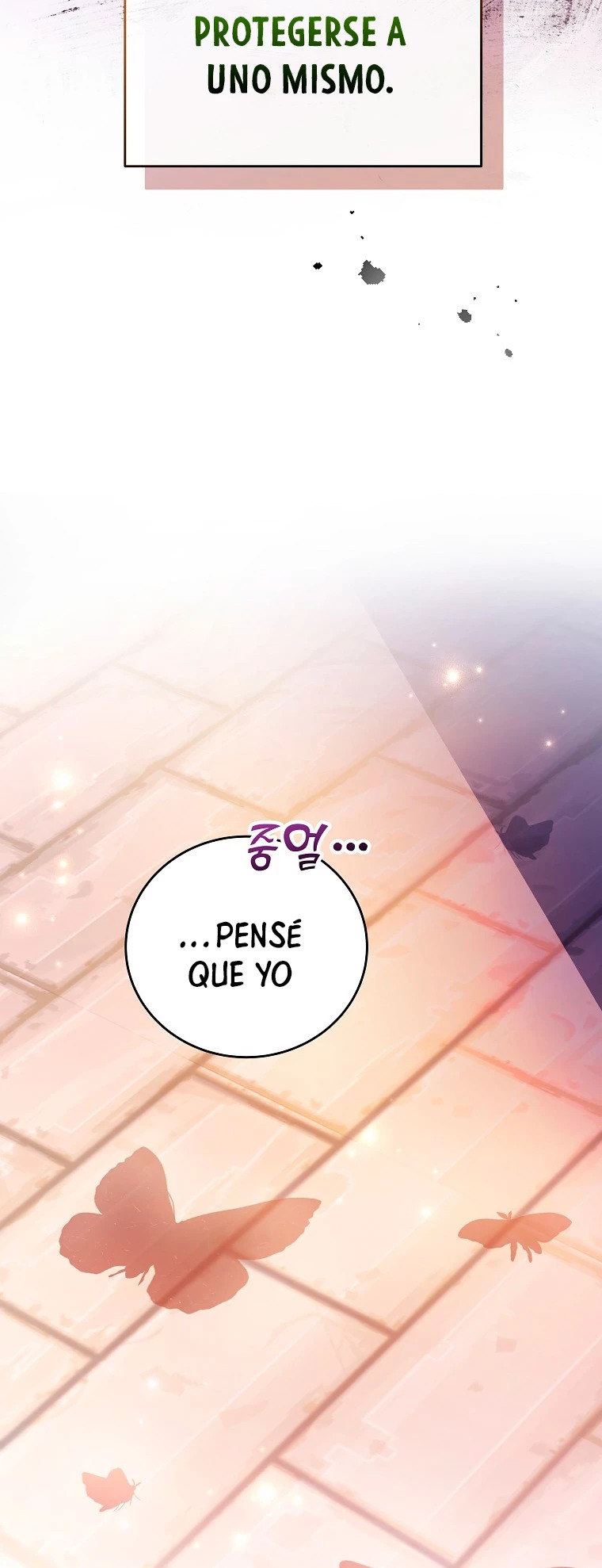 Read EL extra de la novela (es) Manga Online