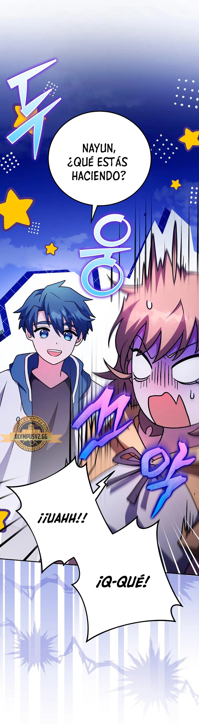 Read EL extra de la novela (es) Manga Online