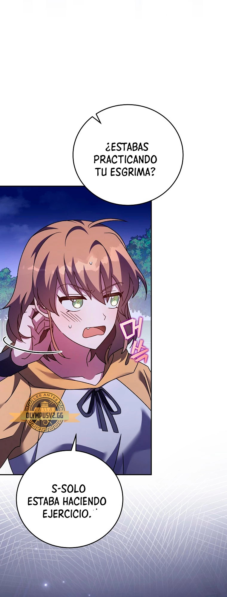 Read EL extra de la novela (es) Manga Online