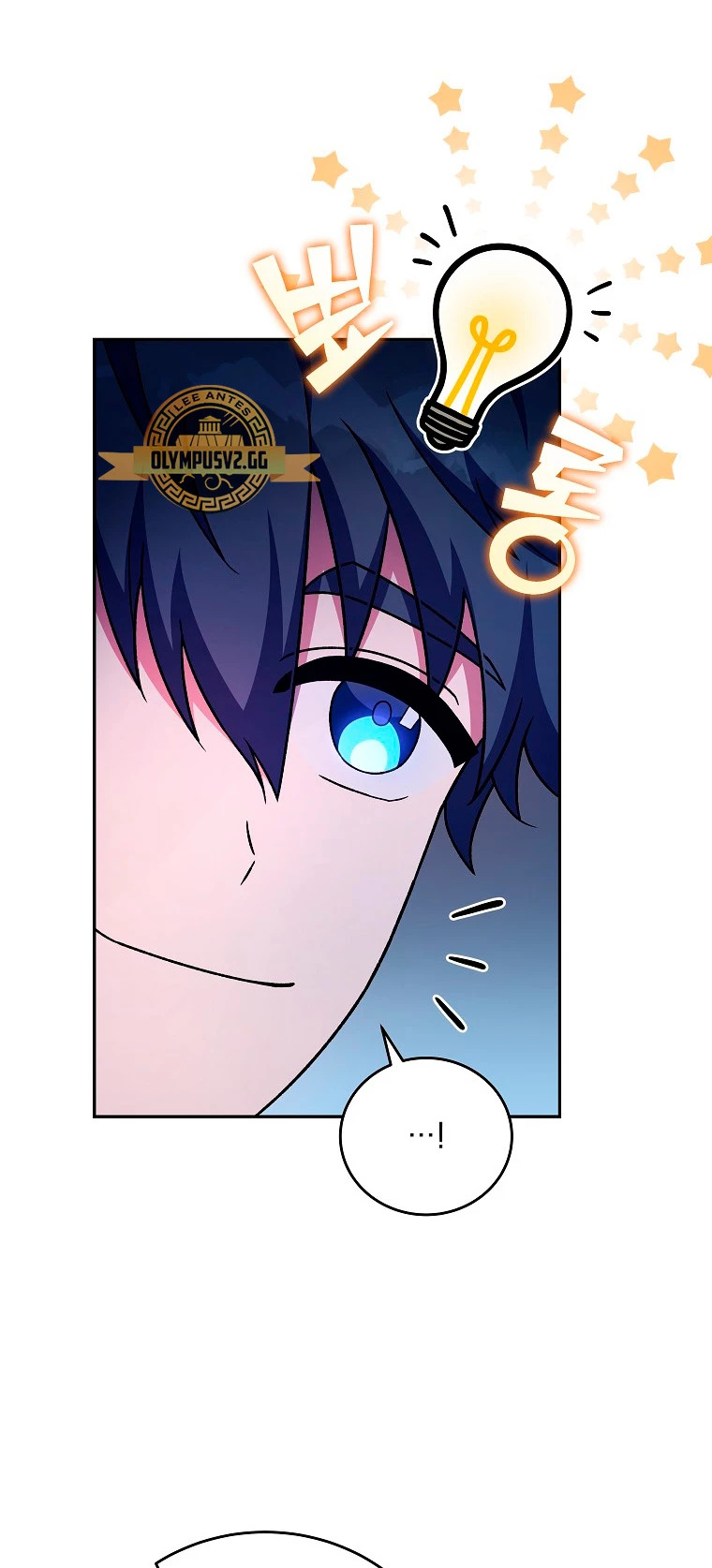 Read EL extra de la novela (es) Manga Online