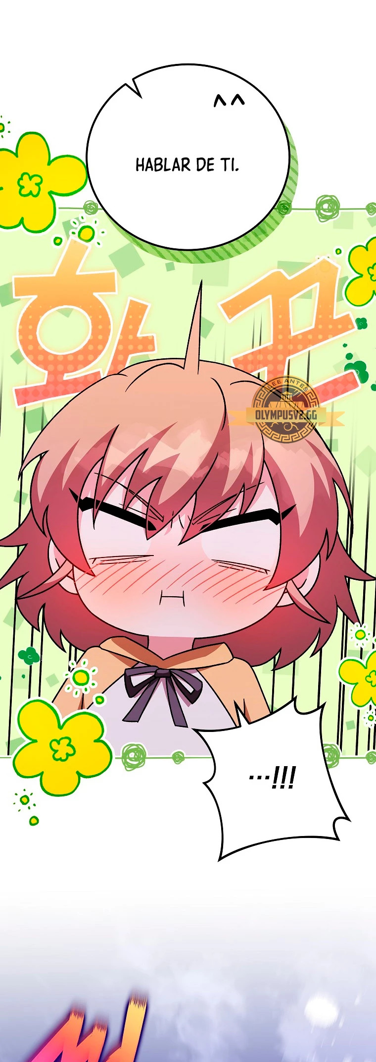 Read EL extra de la novela (es) Manga Online