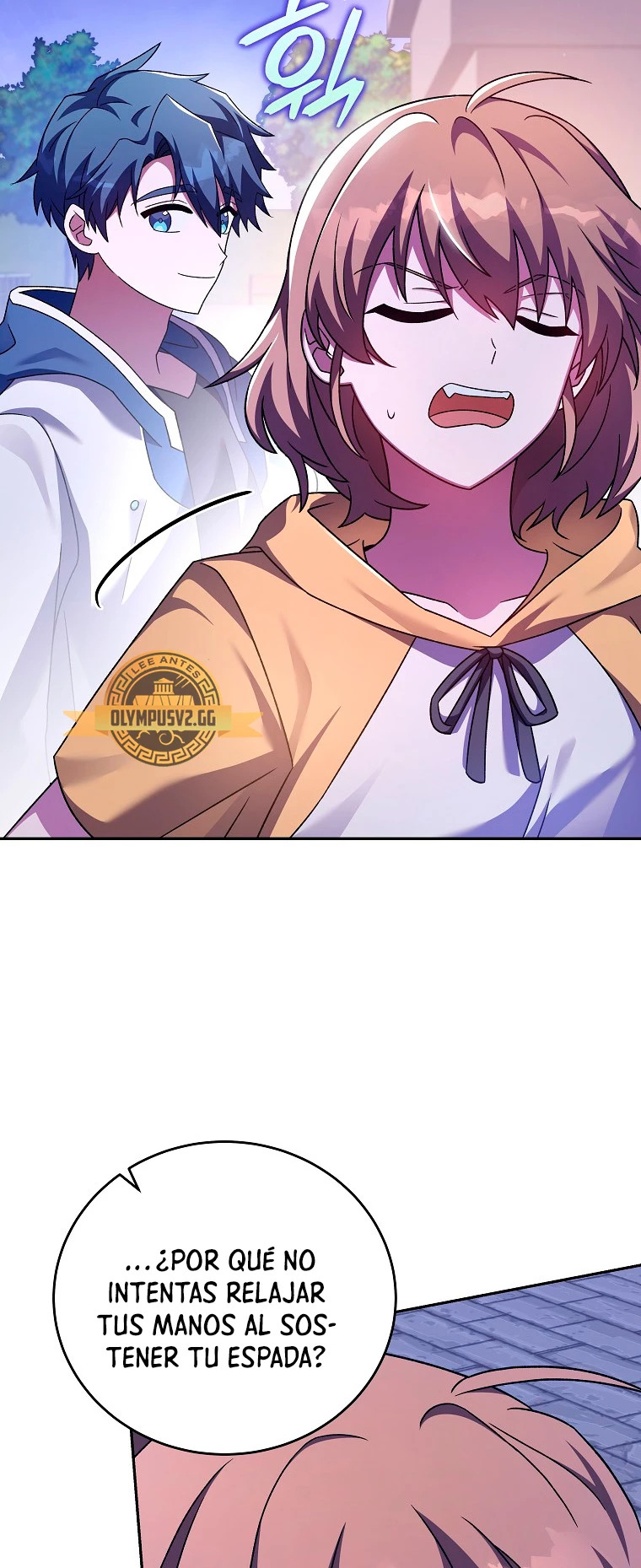 Read EL extra de la novela (es) Manga Online