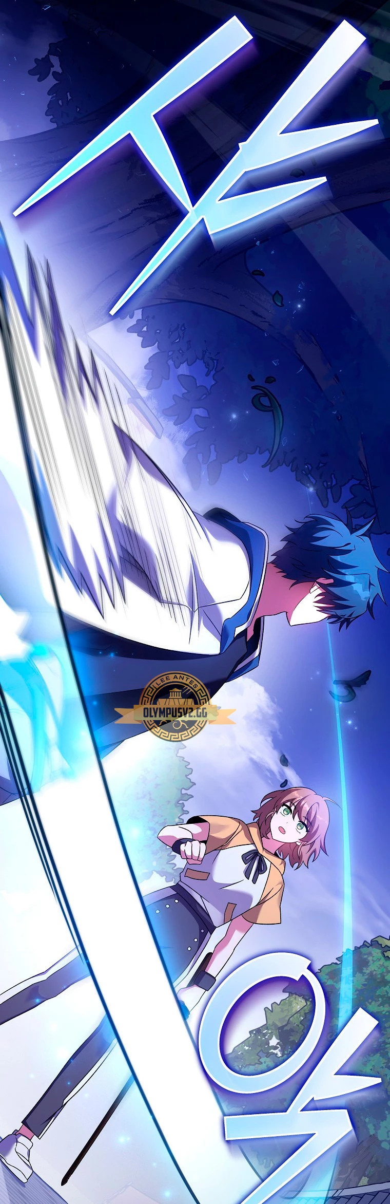 Read EL extra de la novela (es) Manga Online