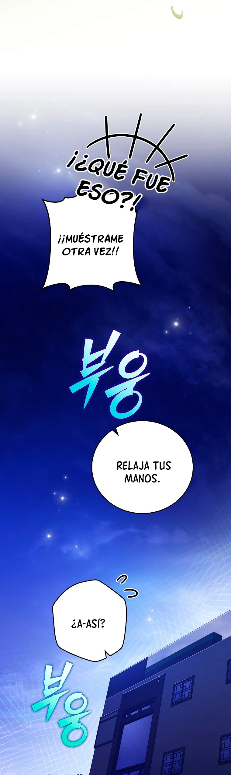 Read EL extra de la novela (es) Manga Online