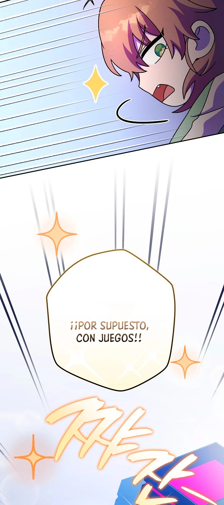 Read EL extra de la novela (es) Manga Online