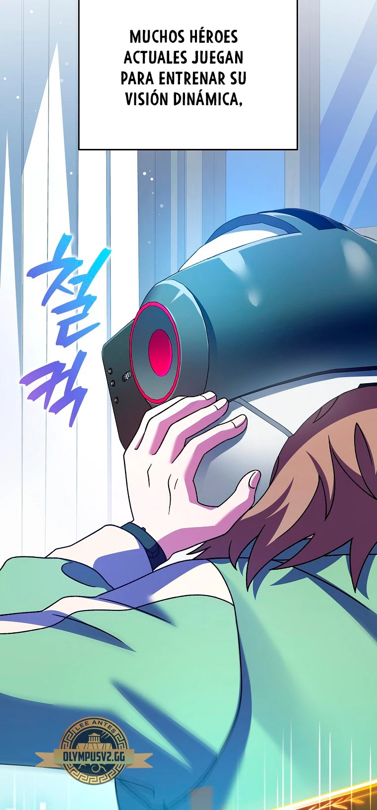 Read EL extra de la novela (es) Manga Online