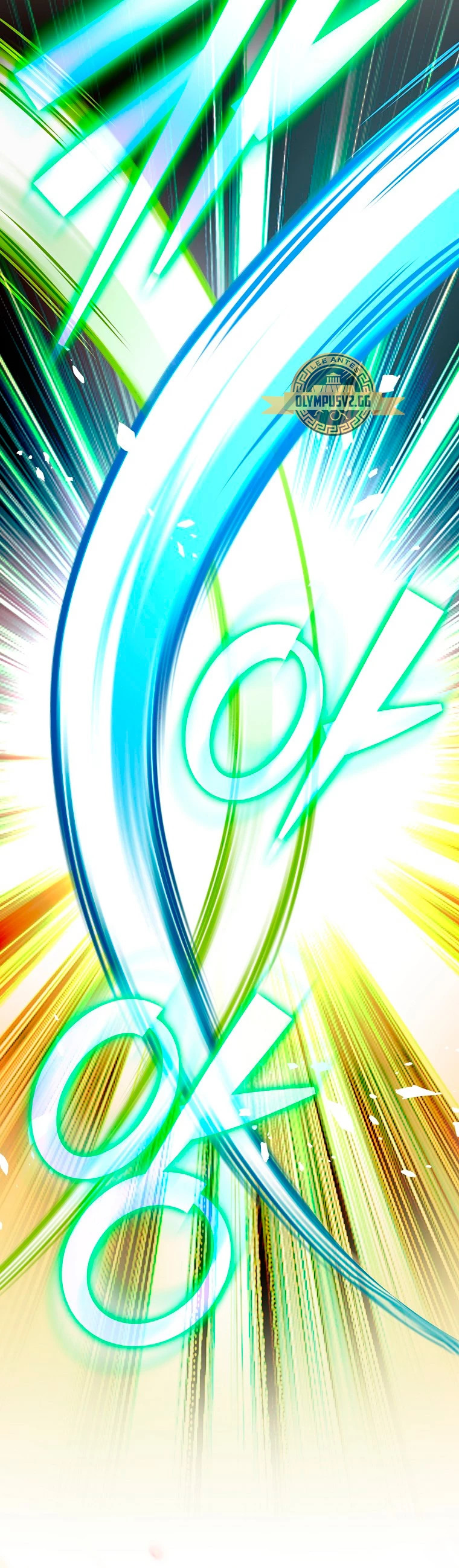 Read EL extra de la novela (es) Manga Online