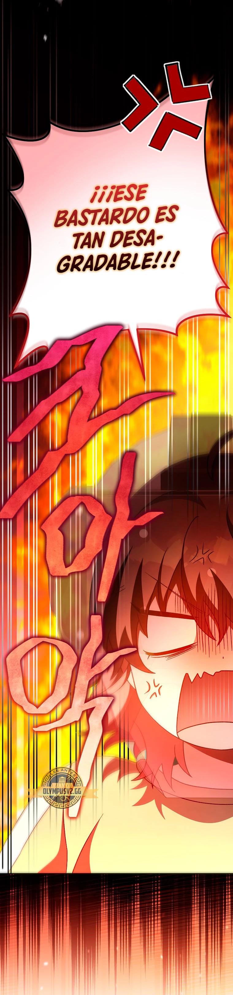 Read EL extra de la novela (es) Manga Online