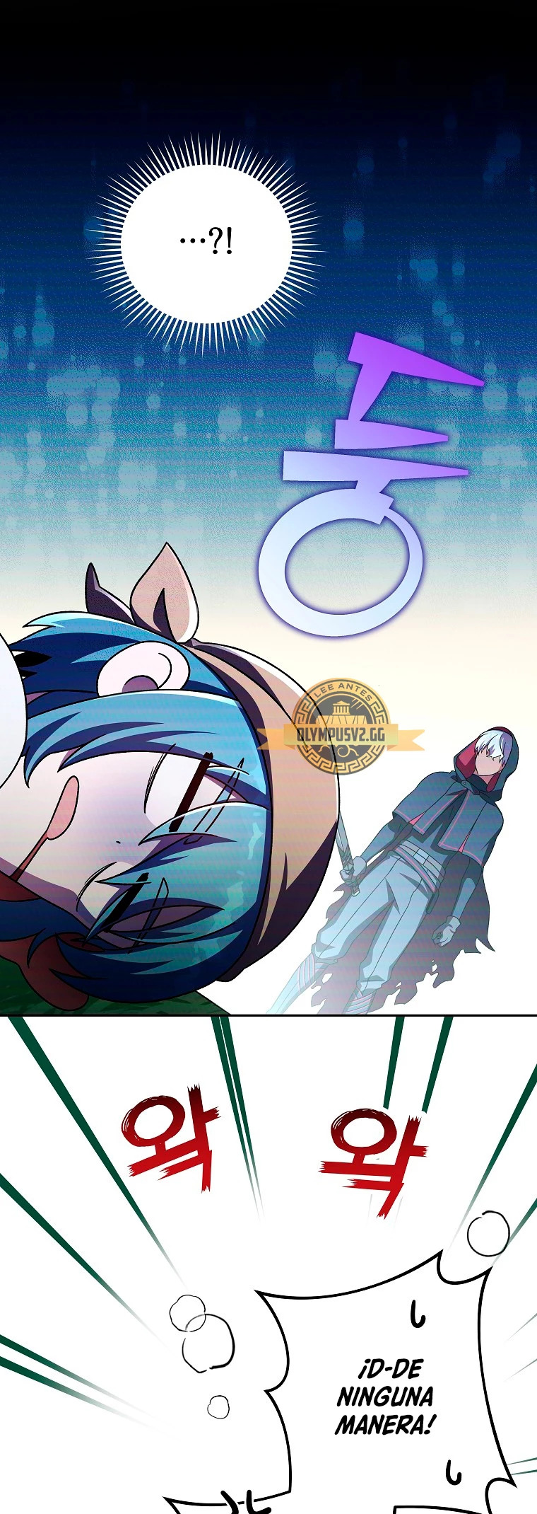 Read EL extra de la novela (es) Manga Online