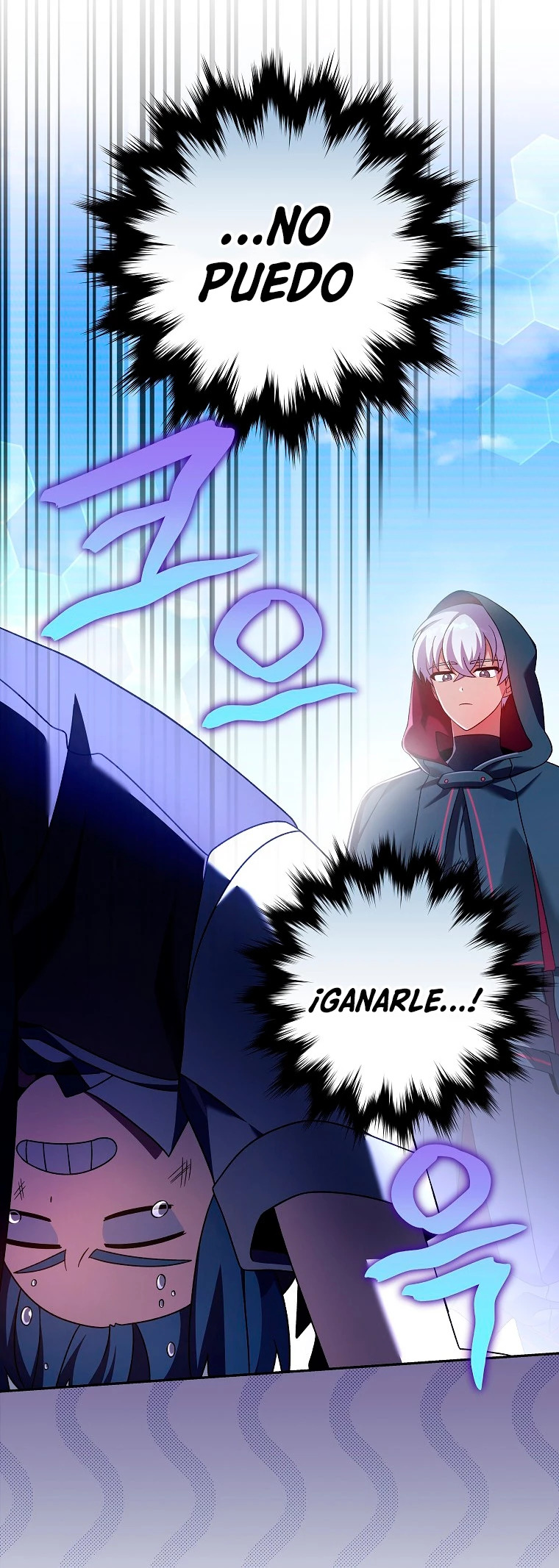 Read EL extra de la novela (es) Manga Online
