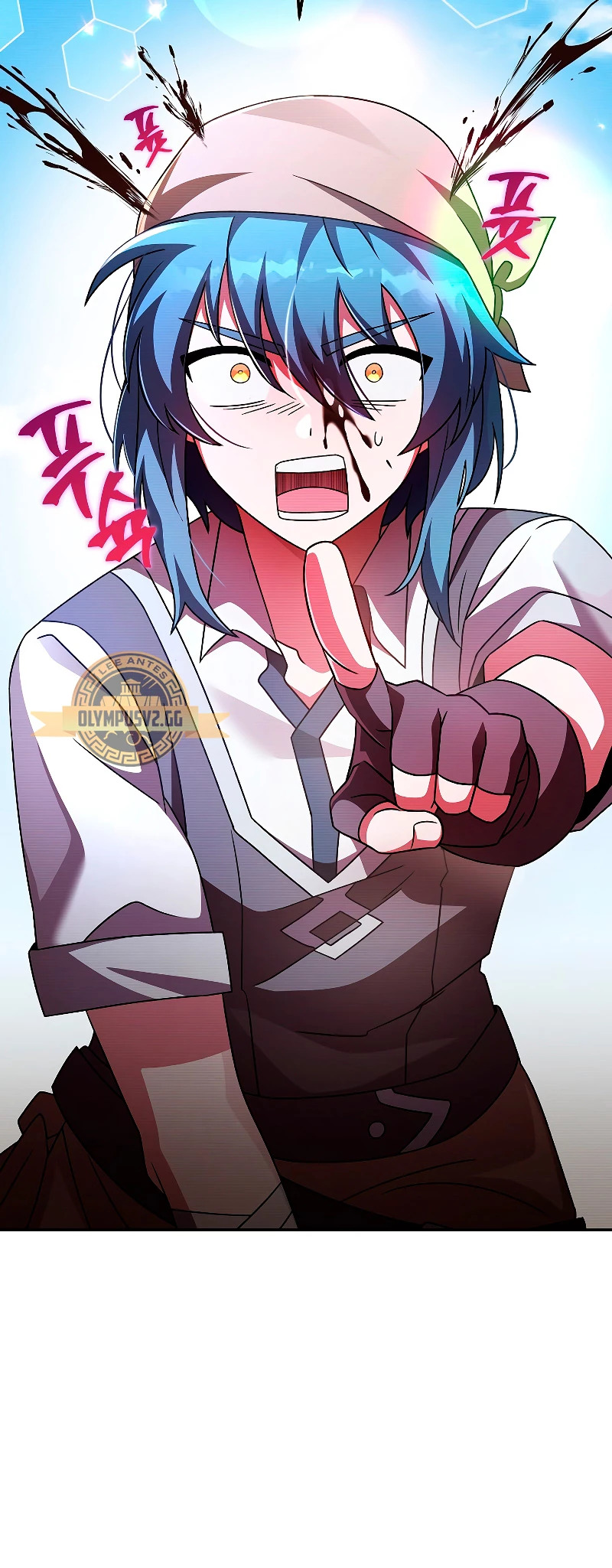 Read EL extra de la novela (es) Manga Online