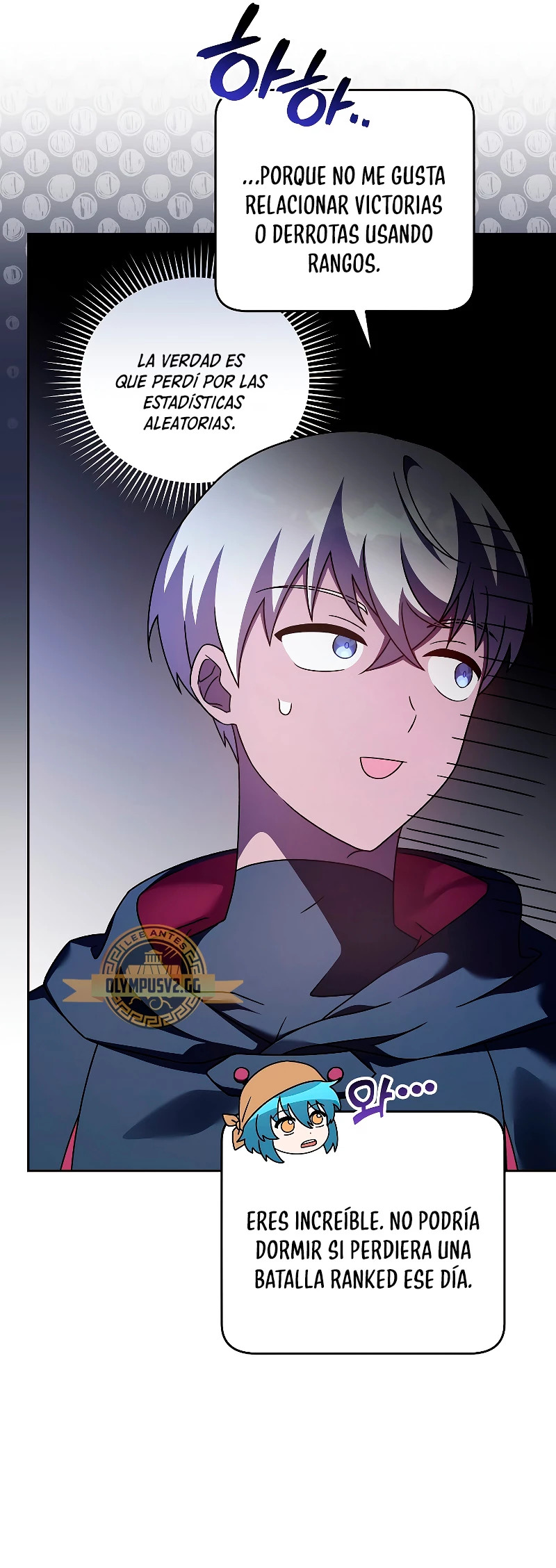 Read EL extra de la novela (es) Manga Online